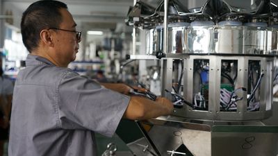China Hangzhou Zon Packaging Machinery Co.,Ltd factory