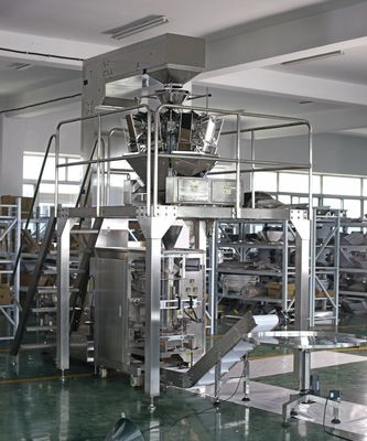 250mm Granular Packaging Machine