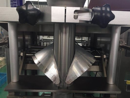 Gusset 70Bags/Min Automatic Food Packing Machine For Cashew Nut