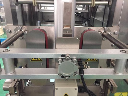 Gusset 70Bags/Min Automatic Food Packing Machine For Cashew Nut