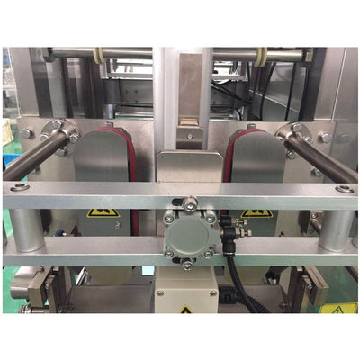 Automatic Make Pillow Bag Vertical Packing Machine For Nuts Grain Beans