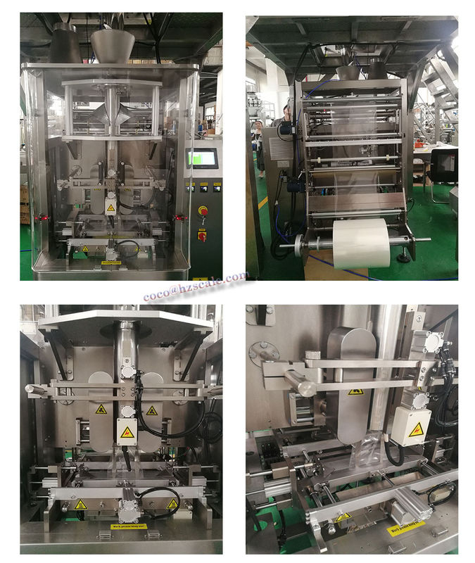 Gusset 70Bags/Min Automatic Food Packing Machine For Cashew Nut