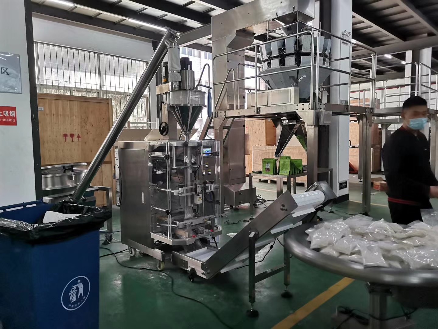 Coffee Powder Gusseted Bag Packing Machine Automatic 304SS 340g