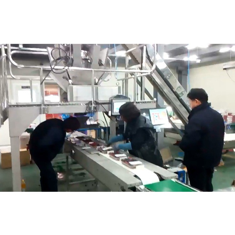 Electric 8.4 Ton / Day Plastic Bottle Packaging Machine