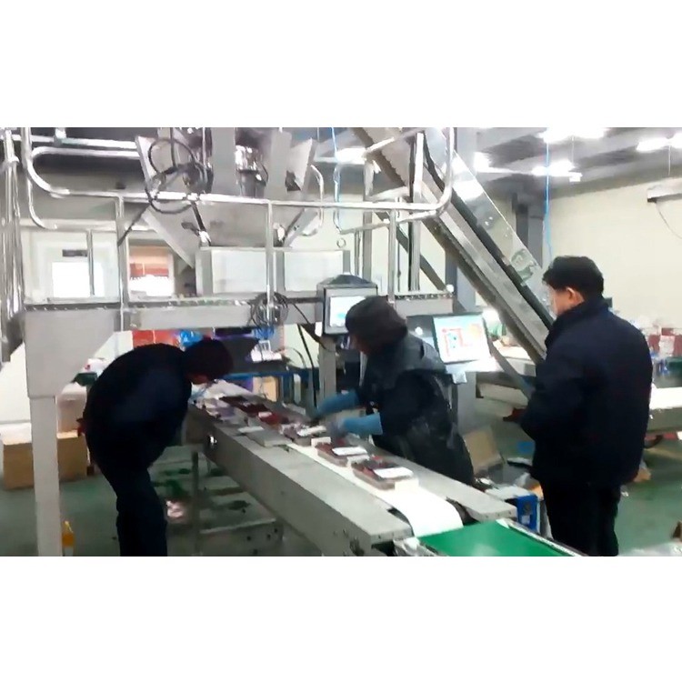 SS304 20 Bottle / Min Plastic Jar Packing Machine