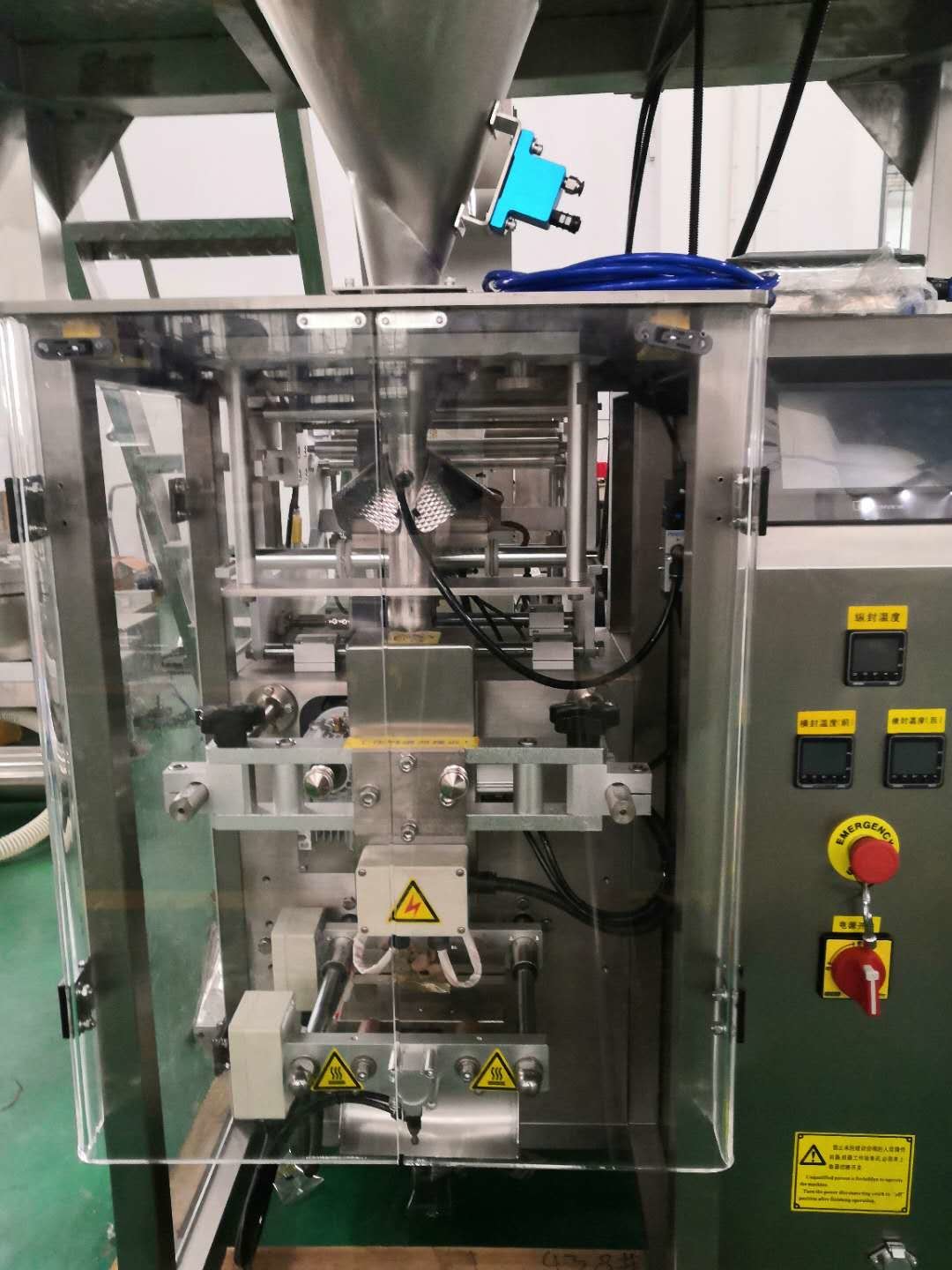 320mm Width 7'' Touch Screen Granule Packing Machine For Pillow Bag