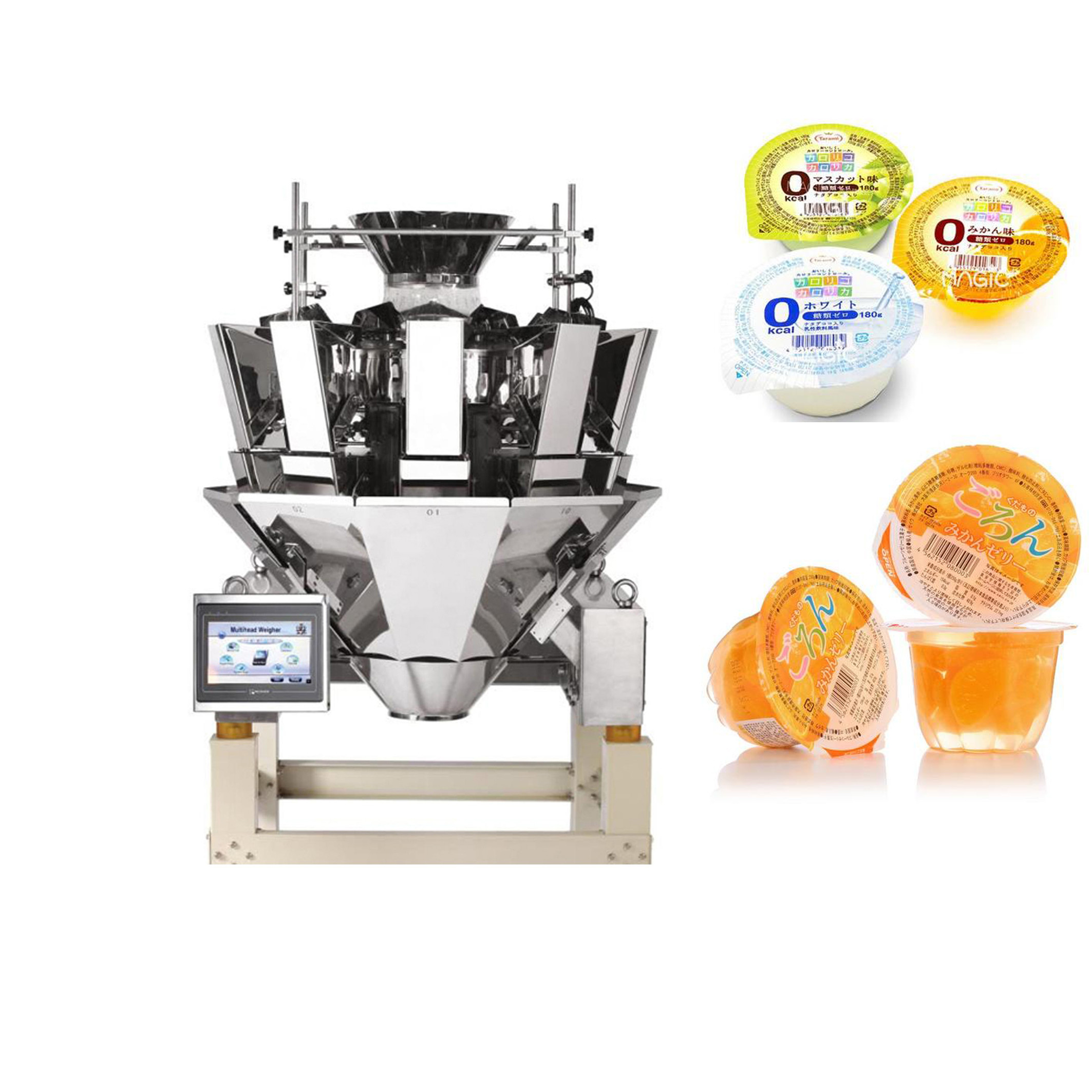 Candy Weighing 200g Multihead Weigher Packing Machine Full Automatic
