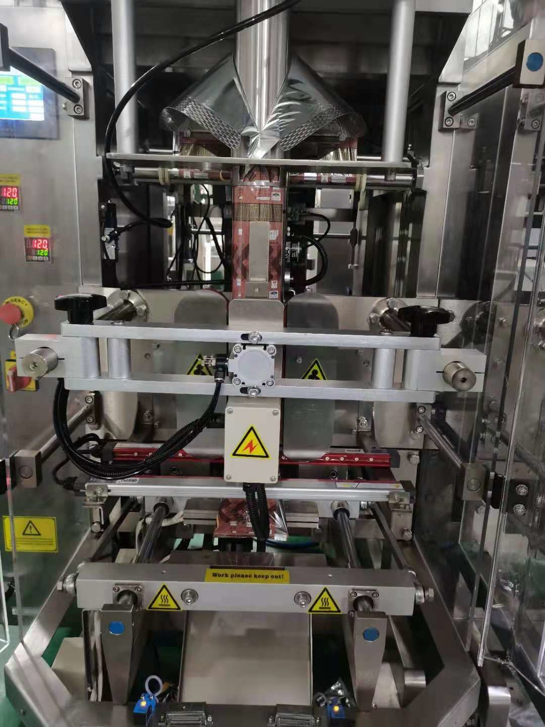 PLC Control Vertical Packaging Machine 300g 500g Pillow Gusset Bag Type