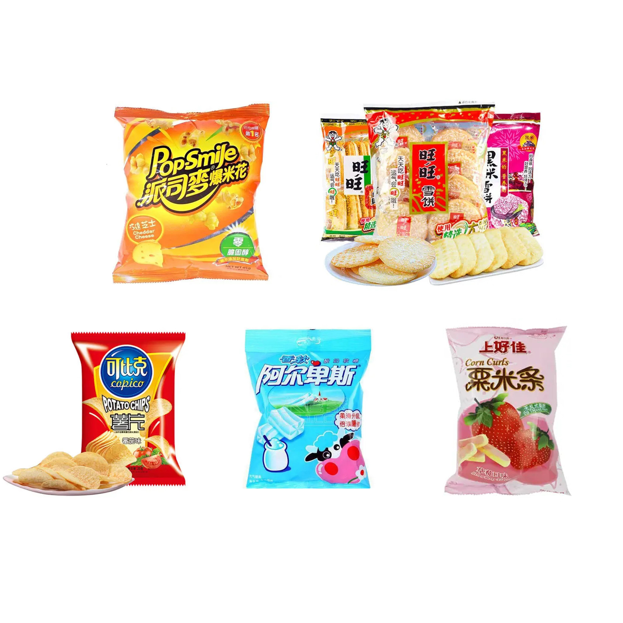 5000g Pillow Vertical Packing Machine Snacks For Food Candy Chocolate
