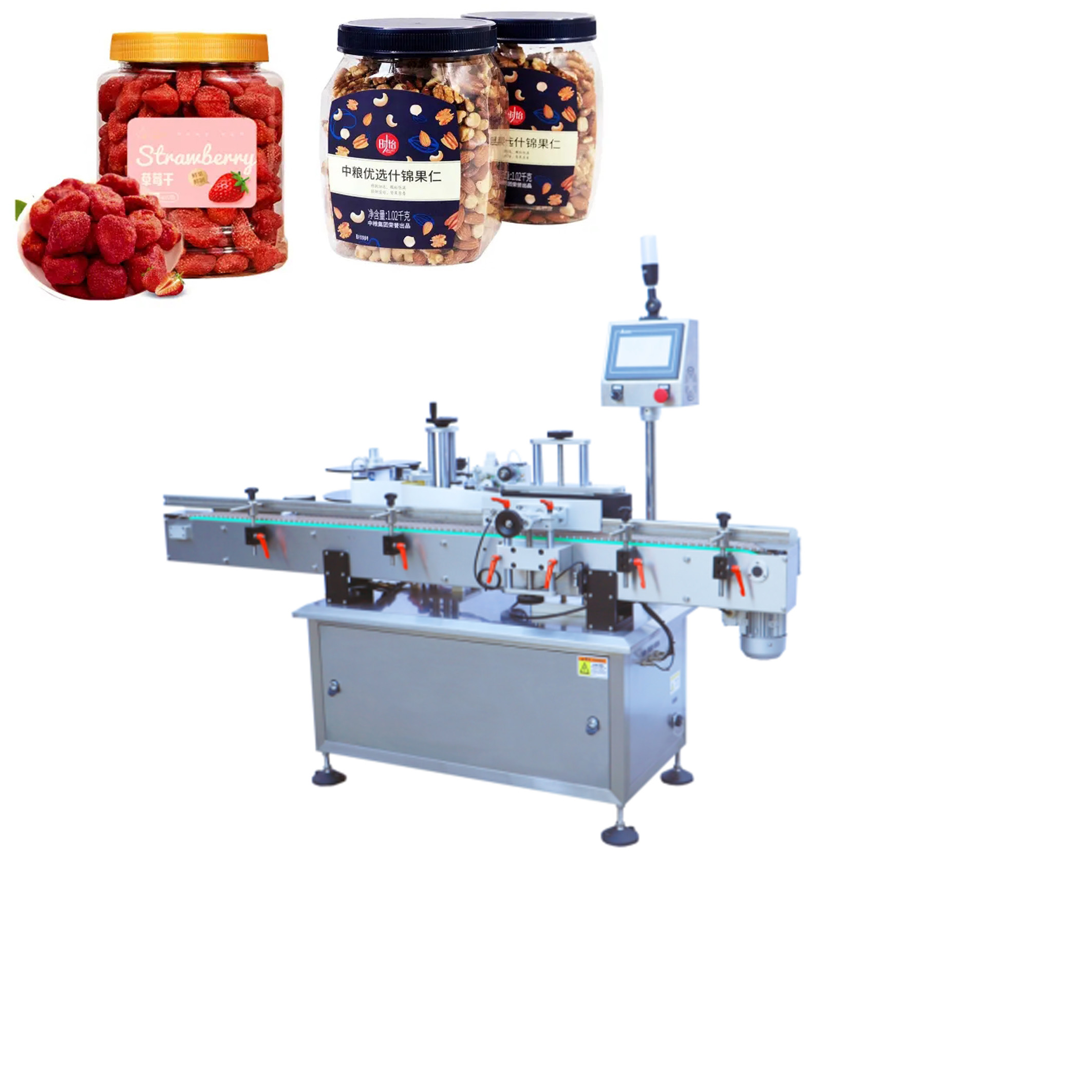 Round Bottle Auto Labeling Machine Printing 25 - 60 Pcs/Min